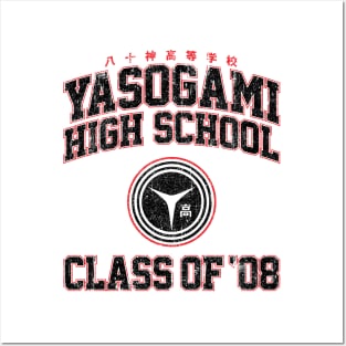 Yasogami High School Class of 08 (Variant) Posters and Art